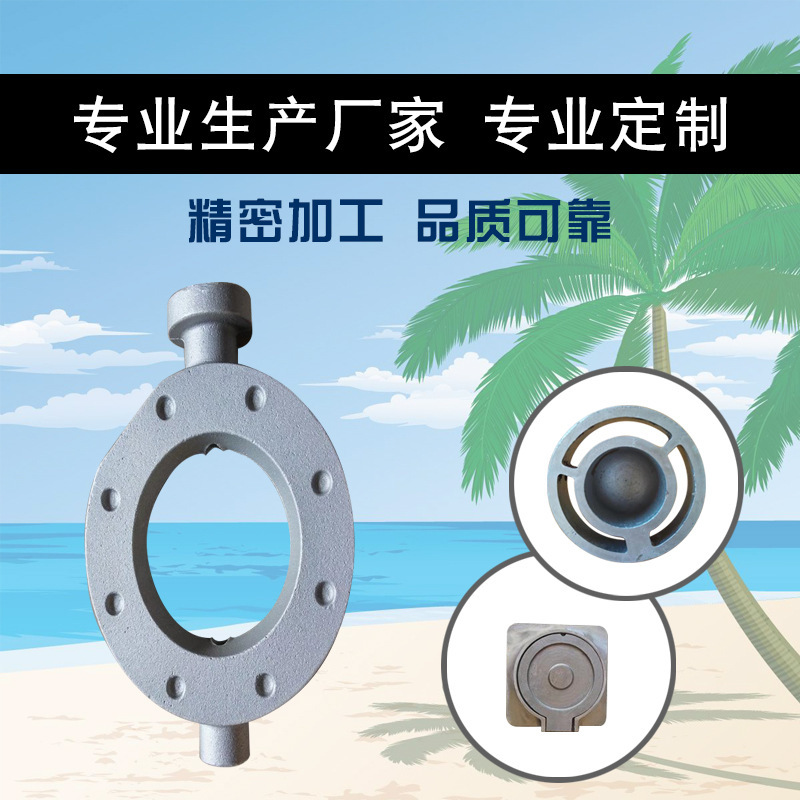 什么是鋁合金鑄件？