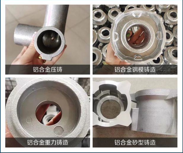 青島鋁鑄件加工哪家好？